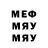 ГАШ хэш Mari21508