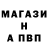 Амфетамин 97% _Twisted
