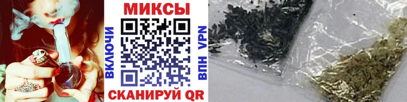 Бутират Butirat  купить закладку  Лангепас 