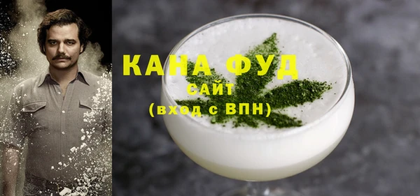 крисы Абдулино