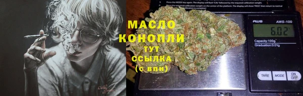 не бодяженный Абаза