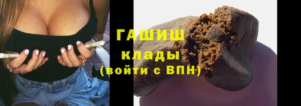 мяу мяу мука Алзамай