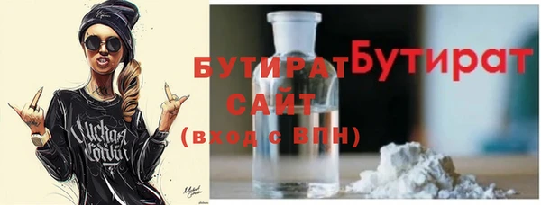 мдма Кодинск