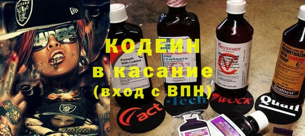крисы Абдулино
