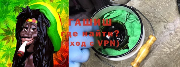 не бодяженный Абаза