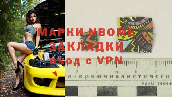 крисы Абдулино