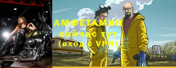 мяу мяу мука Алзамай