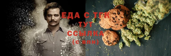 скорость Козловка