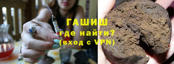 не бодяженный Абаза