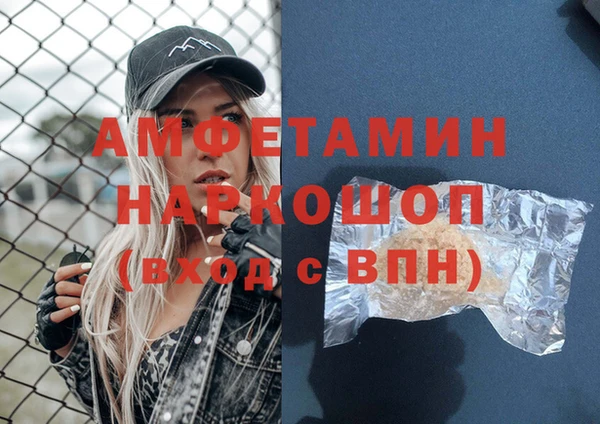 мяу мяу мука Алзамай