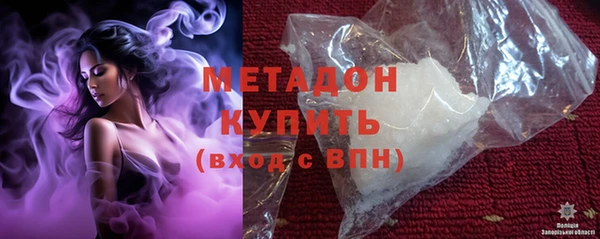крисы Абдулино