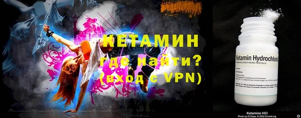 крисы Абдулино