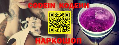 гашик Конаково