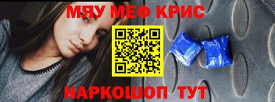 гашик Конаково