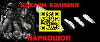 сатива Краснознаменск
