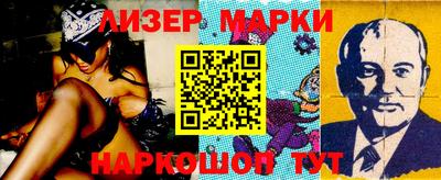 мефедрон Комсомольск-на-Амуре