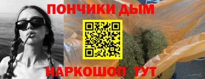 гашик Конаково