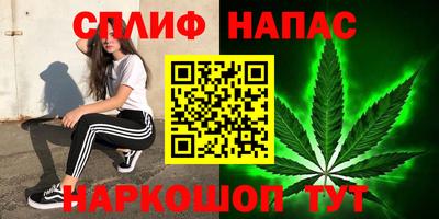 гашик Конаково