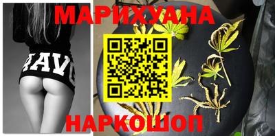 гашик Конаково