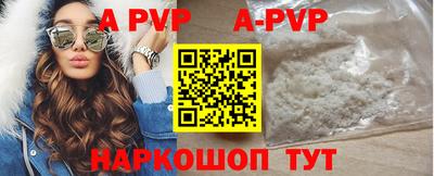 гашик Конаково