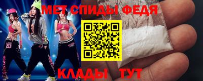 apvp Краснокаменск