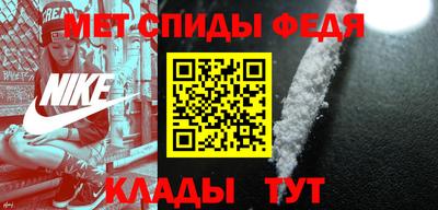 apvp Краснокаменск
