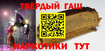 мескалин Коммунар