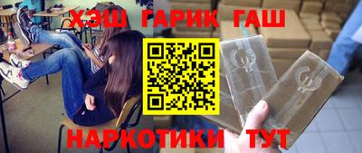 мескалин Коммунар