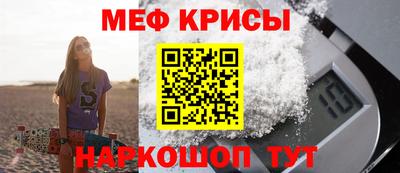 гашик Конаково