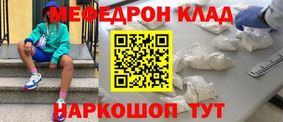 гашик Конаково