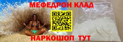 гашик Конаково