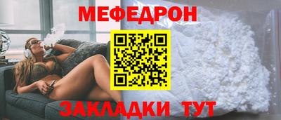гашик Конаково