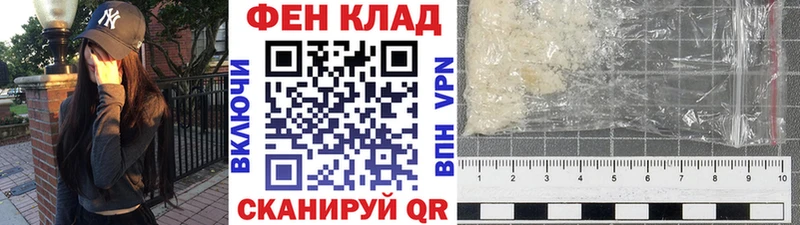 мега ссылки  Лангепас  МЕТАМФЕТАМИН пудра 